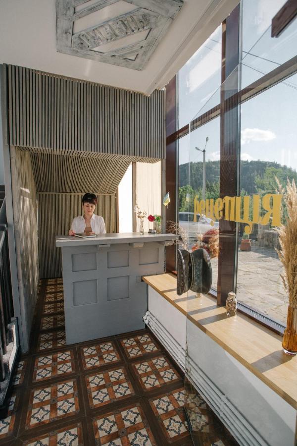 Rubel Aparthotel&Spa Yaremtche Extérieur photo